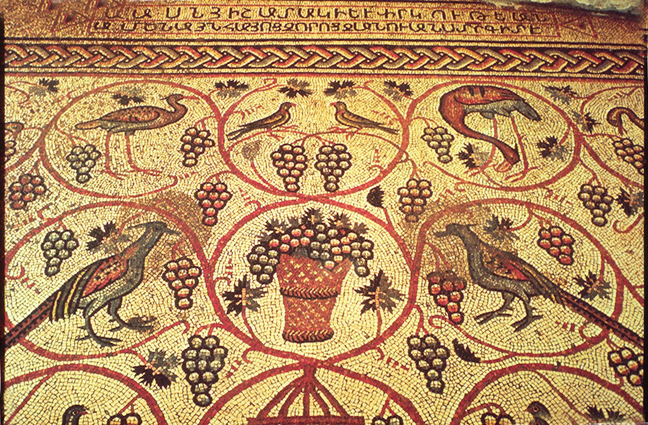 Armenian Mosaic from Jerusalem, dated to the Byzantine period, between the years 450 and 640