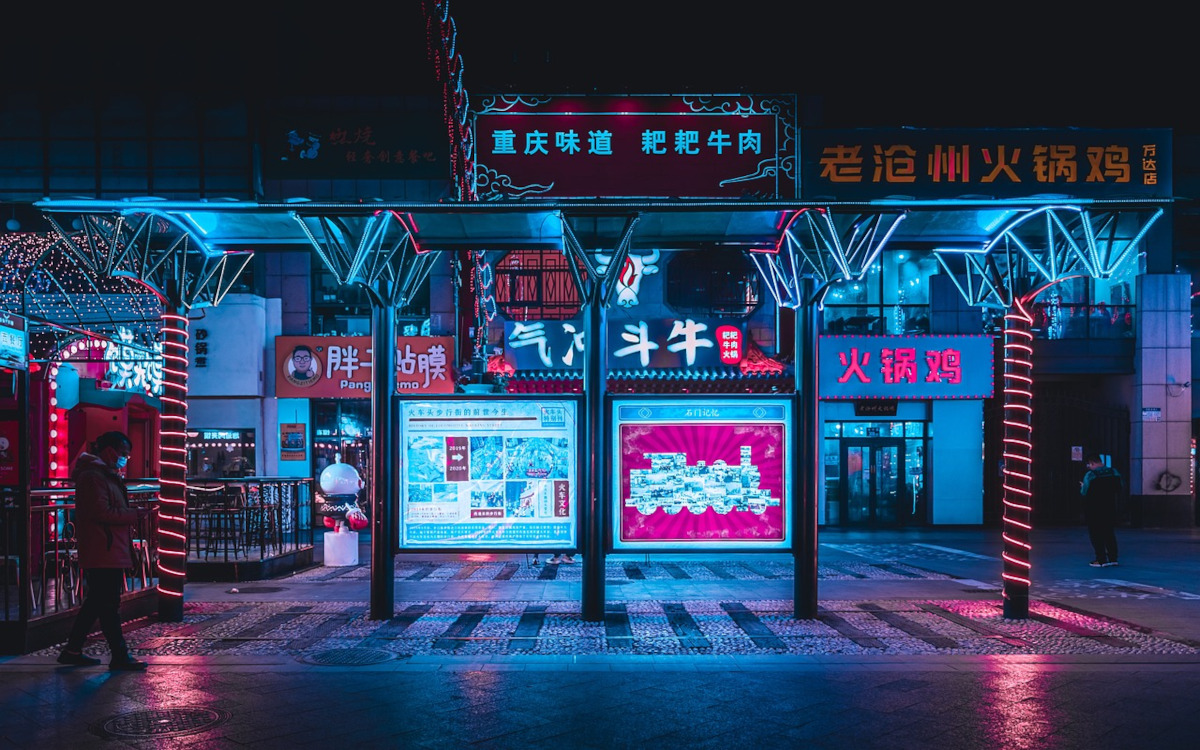 city street with cyberpunk theme
