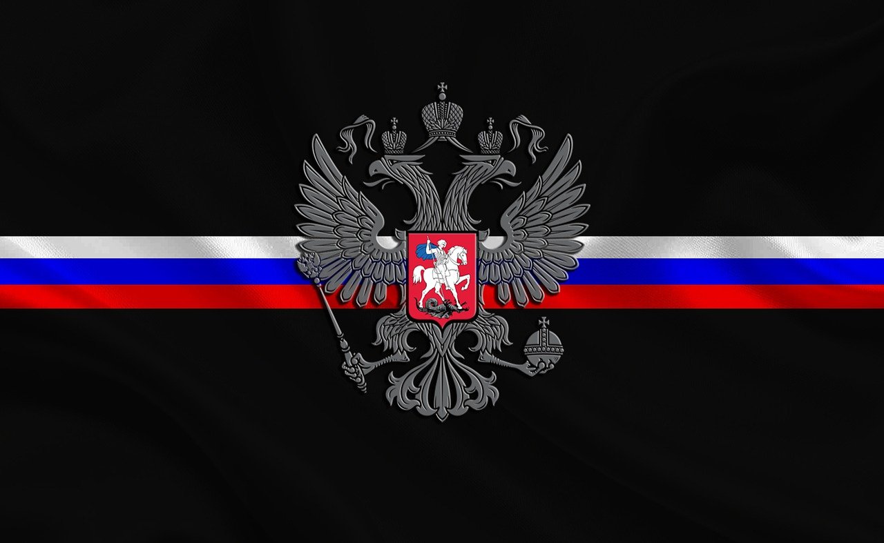 russian flag and coat of arms