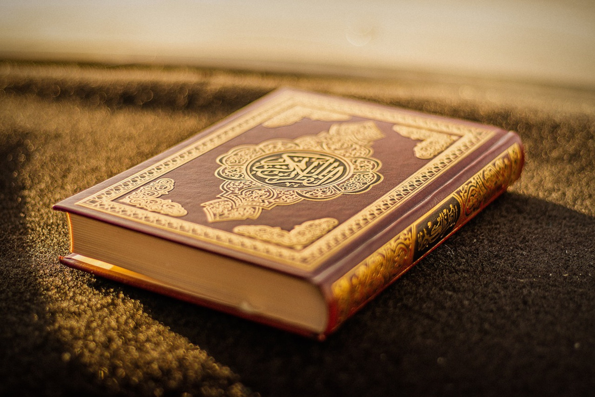 quran islamic holy book